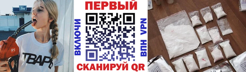 Amphetamine 97%  закладки  Кумертау 