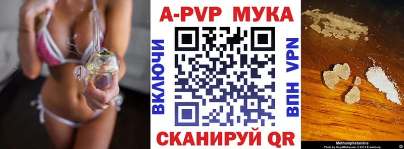 shop телеграм  Кумертау  Alpha PVP крисы CK 
