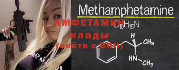 apvp Абдулино