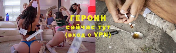 apvp Абдулино