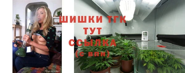 apvp Абдулино