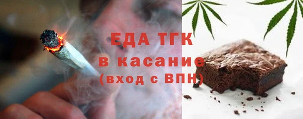 меф VHQ Абинск