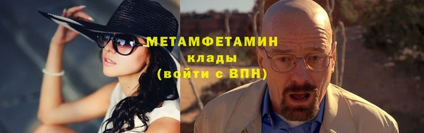 apvp Абдулино