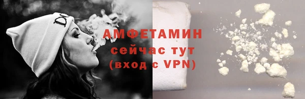 apvp Абдулино