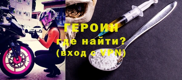 apvp Абдулино