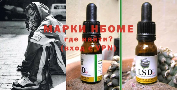apvp Абдулино
