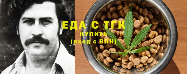 apvp Абдулино