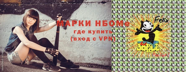 apvp Абдулино