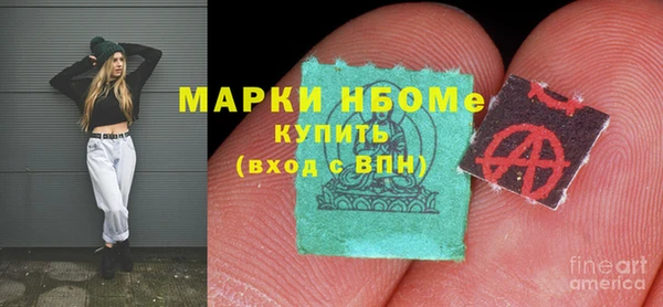 apvp Абдулино